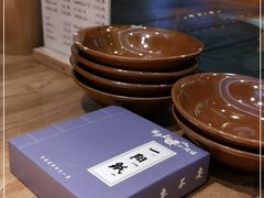 -先启半步颠小酒馆(虹桥龙湖天街店)