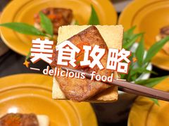 -上井料理黑金店(IFS国金中心店)