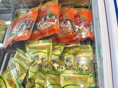 -清梅居(山头店)