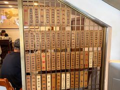 -德兴馆(广东路总店)
