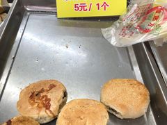 -陈记紫菜饼(湖滨霞店)