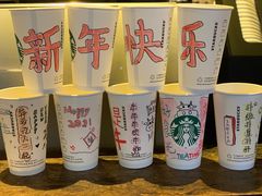 -星巴克(武康路店)