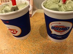 -DQ·蛋糕·冰淇淋(金牛万达店)