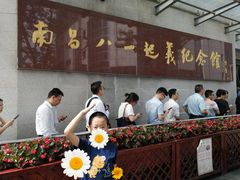 -南昌八一起义纪念馆