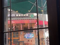 -星巴克(宁波老外滩店)