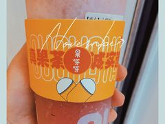 -果呀呀(国金街店)