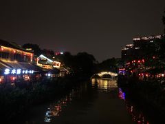 -壹生壹世·农家烤鱼