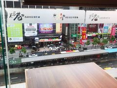 -花椒笑成都小馆(百脑汇店)