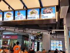 -肥韬茶餐厅(海上世界店)
