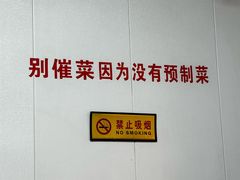 -夕阳红小吃(中街大悦城店)