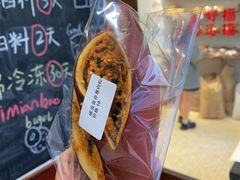 -雀食面包店(钟楼店)