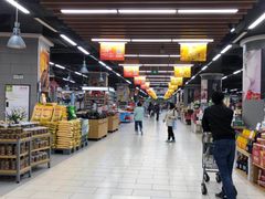 -永辉超市(凯德·天府店)