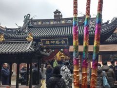 -钦赐仰殿道观