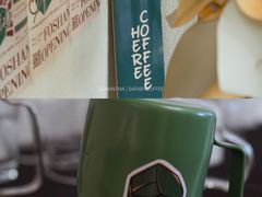 -SAFARI COFFEE