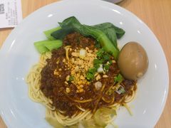 -醉面(西直门凯德茂店)