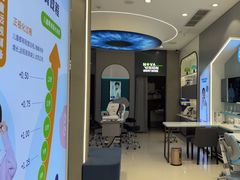 -宝岛眼镜(长沙侯家塘店)