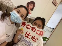 点击看大图 -顺德壹加壹美容医院