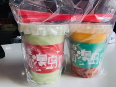 牛油果卡士-南澳岛打卡果汁冰公司