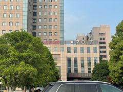 -7017浙菜•建德味(中财店)