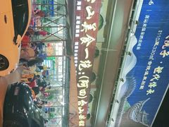 -台山美食一绝阿四台山黄鳝饭(阿四创作店)