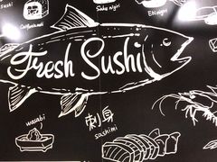 -池田寿司·4H鲜作(朝阳大悦城店)