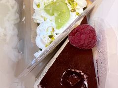 开心果塔-三花屋 Mihhanaya