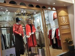 -时尚mego商业广场