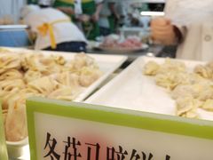 -袁记云饺(蛇口店)