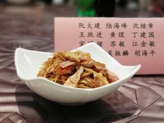 -新花城蟹粉馆(乌鲁木齐店)