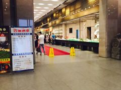 一楼大厅-雅盛品931海鲜酒家