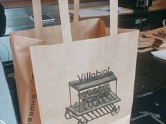 -酵墅·红酒酵母面包(羲和广场店)