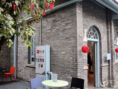 -三联韬奋书店(宽窄巷子店)