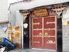-小昭寺