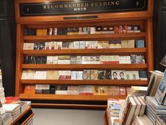 -西西弗书店(城西银泰城店)