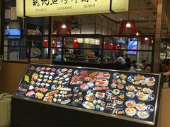 -金光华广场