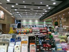 -today便利店(汉街店)