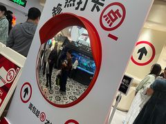 -凯德广场(学府店)