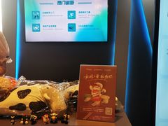 -北京希尔顿逸林酒店