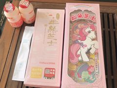 -好利来(新宜白店)