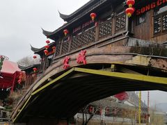 -杭州宋城