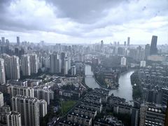 -环球港凯悦 · 享悦中餐厅