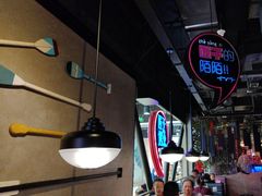 -匠子烤鱼(远大购物中心店)