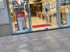 -茂昌眼镜(南京东路店)