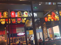 -熊吞·大碗丼烧肉饭(西市场嘉华店)