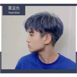 -LJOY丽锦造型·烫发染发