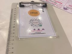 -大哥餐厅(西城花园店)