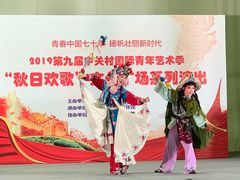 -北京邮电大学