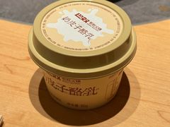 -巴奴毛肚火锅(七宝领展广场店)