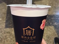 -厝内小眷村(西单大悦城店)