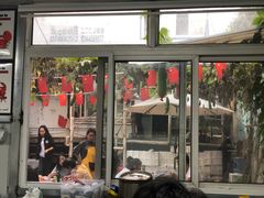 门面-蟹道河蟹大米商行